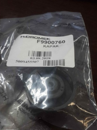 F99/00760 YEDEK SU DEPO KAPAK