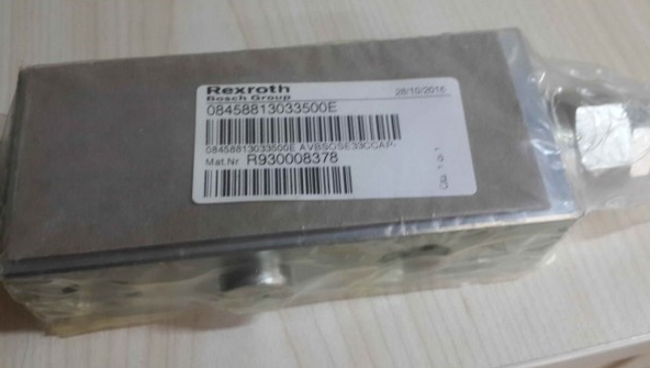 206115900 TLH SINGLE EFFECT VALVE LİFT SİL