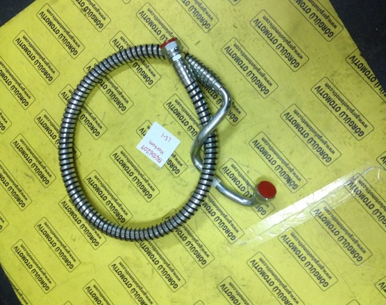 174106209 Hortum / Hose
