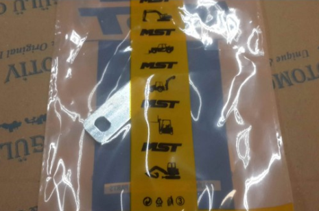 407768238 KAPUT KİLİT DİLİ