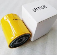 581/18076 JCB ŞANZIMAN YAĞ FİLTRESİ
