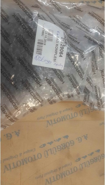 01829064 HMK EL GAZI KOMPLESİ